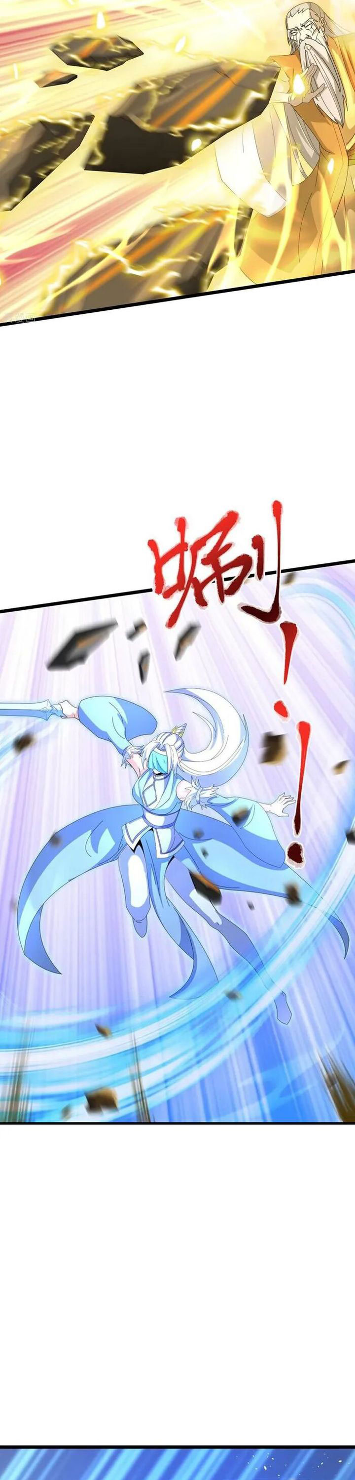 Against the Gods Chapter 685 Bahasa Indonesia